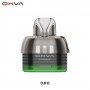 Oxva VPrime Pod 2ml - 2 Pack [0.8ohm]